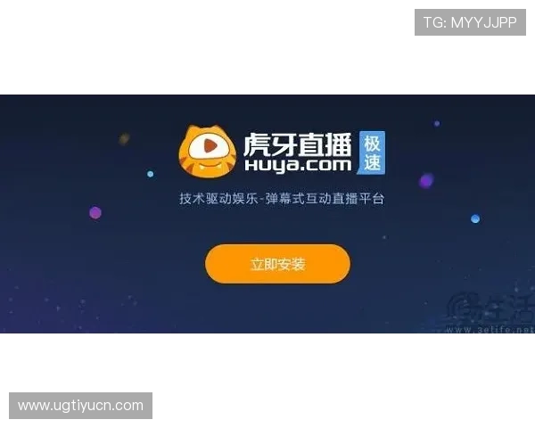 即胜体育提供专业的赛事直播和精彩回放，让你随时随地享受高质量的体育娱乐体验