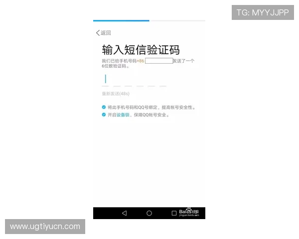 如何在现金体育网上快速注册账号并获取丰富的优惠奖励提升你的投注成功率
